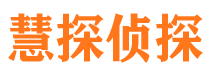 隆安市出轨取证